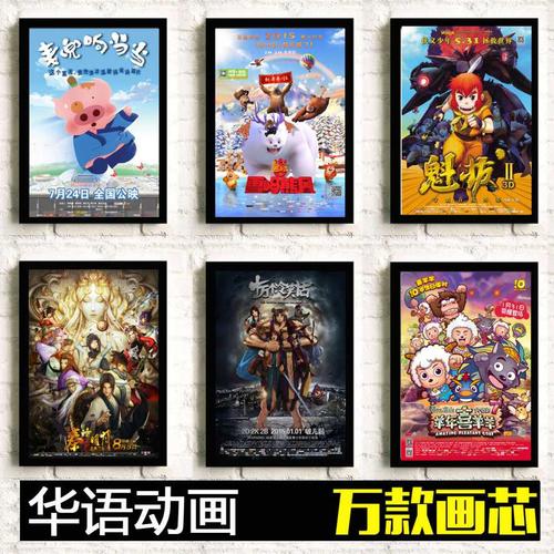 高中毕业丢了证明书怎样写?